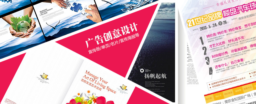 粉嫩av操逼